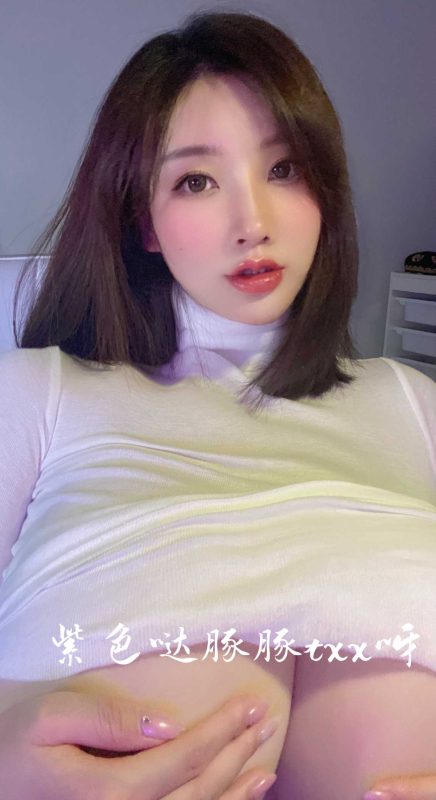 童小芯免费写真写真网, cocps,写真,秀人网,维密圈,Rios视频,等资源。可在线观看Rios视频,可在线下载cocps,写真,秀人网,维密圈,等资源。推荐高端的资源下载，提供高清最全最新的cocps, ,秀人网,维密圈,资源,ANV