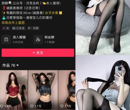 迪路兽 微密圈合集免费写真写真网, cocps,写真,秀人网,维密圈,Rios视频,等资源。可在线观看Rios视频,可在线下载cocps,写真,秀人网,维密圈,等资源。推荐高端的资源下载，提供高清最全最新的cocps, ,秀人网,维密圈,资源,ANV