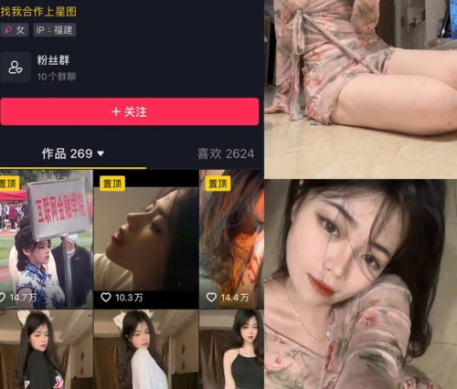 欧yy微密圈合集免费写真写真网, cocps,写真,秀人网,维密圈,Rios视频,等资源。可在线观看Rios视频,可在线下载cocps,写真,秀人网,维密圈,等资源。推荐高端的资源下载，提供高清最全最新的cocps, ,秀人网,维密圈,资源,ANV