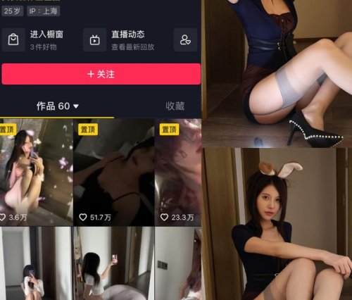 脸红mm-微密圈合集免费写真写真网, cocps,写真,秀人网,维密圈,Rios视频,等资源。可在线观看Rios视频,可在线下载cocps,写真,秀人网,维密圈,等资源。推荐高端的资源下载，提供高清最全最新的cocps, ,秀人网,维密圈,资源,ANV