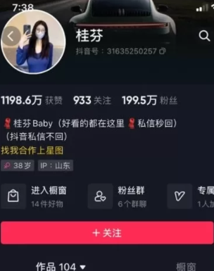 桂芬baby微密圈图片&视频作品合集免费写真写真网, cocps,写真,秀人网,维密圈,Rios视频,等资源。可在线观看Rios视频,可在线下载cocps,写真,秀人网,维密圈,等资源。推荐高端的资源下载，提供高清最全最新的cocps, ,秀人网,维密圈,资源,ANV