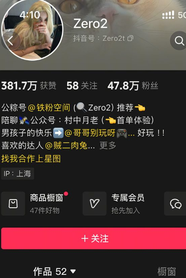 Zero2 微密圈图片&视频作品合集免费写真写真网, cocps,写真,秀人网,维密圈,Rios视频,等资源。可在线观看Rios视频,可在线下载cocps,写真,秀人网,维密圈,等资源。推荐高端的资源下载，提供高清最全最新的cocps, ,秀人网,维密圈,资源,ANV