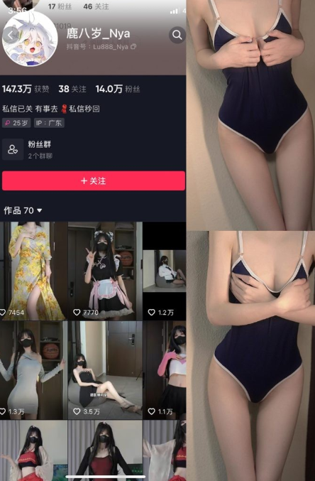 鹿八岁微密圈图片&视频 网盘资源合集[持续更新]免费写真写真网, cocps,写真,秀人网,维密圈,Rios视频,等资源。可在线观看Rios视频,可在线下载cocps,写真,秀人网,维密圈,等资源。推荐高端的资源下载，提供高清最全最新的cocps, ,秀人网,维密圈,资源,ANV