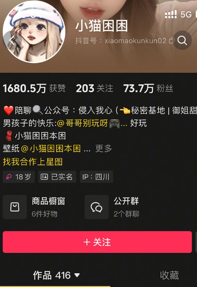 小猫困困微密圈图片&视频 网盘资源合集[持续更新]免费写真写真网, cocps,写真,秀人网,维密圈,Rios视频,等资源。可在线观看Rios视频,可在线下载cocps,写真,秀人网,维密圈,等资源。推荐高端的资源下载，提供高清最全最新的cocps, ,秀人网,维密圈,资源,ANV