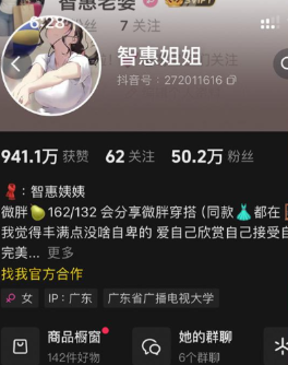 智慧姐姐铁粉空间写真合集免费写真写真网, cocps,写真,秀人网,维密圈,Rios视频,等资源。可在线观看Rios视频,可在线下载cocps,写真,秀人网,维密圈,等资源。推荐高端的资源下载，提供高清最全最新的cocps, ,秀人网,维密圈,资源,ANV