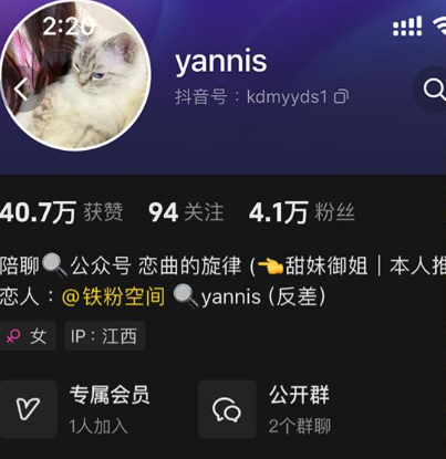 yannis–微密圈写真合集【持续更新中】免费写真写真网, cocps,写真,秀人网,维密圈,Rios视频,等资源。可在线观看Rios视频,可在线下载cocps,写真,秀人网,维密圈,等资源。推荐高端的资源下载，提供高清最全最新的cocps, ,秀人网,维密圈,资源,ANV
